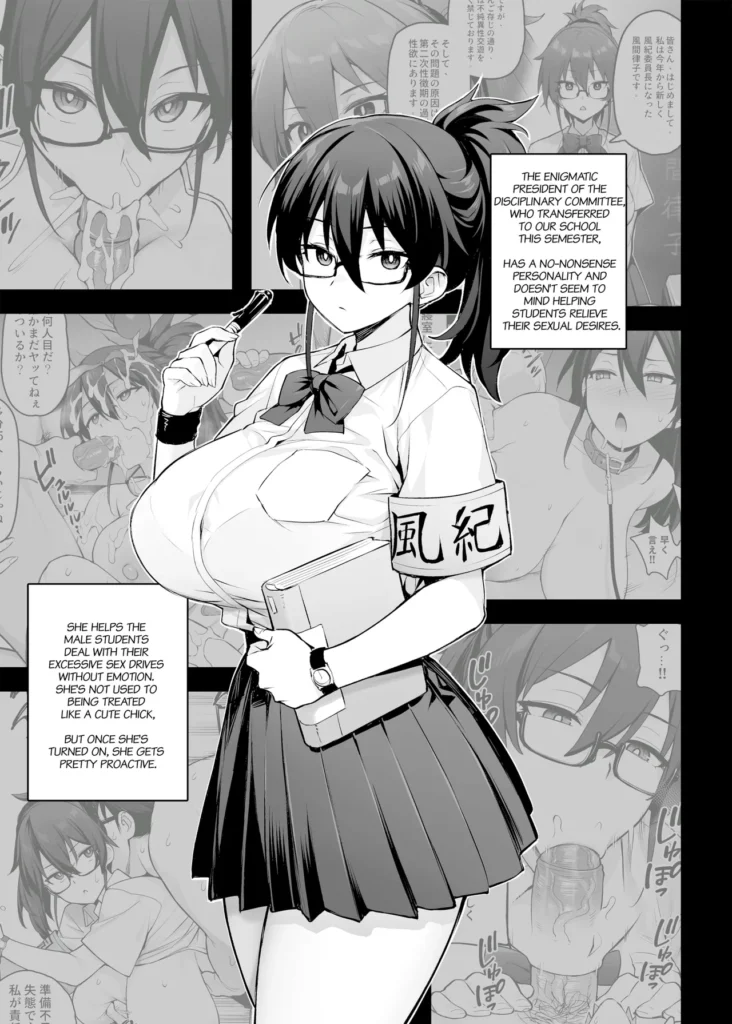 The New President of the Disciplinary Committee's Huge Tits 2 10