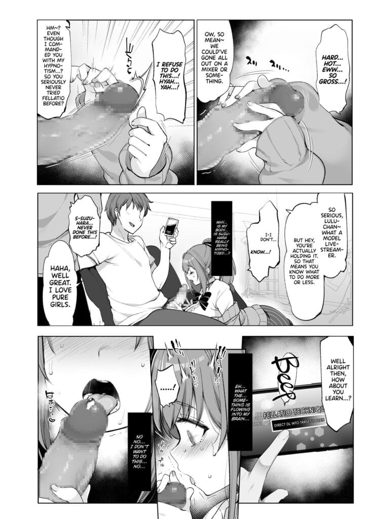 Suzuhara Lulu and The Secret Hypnotism App 18