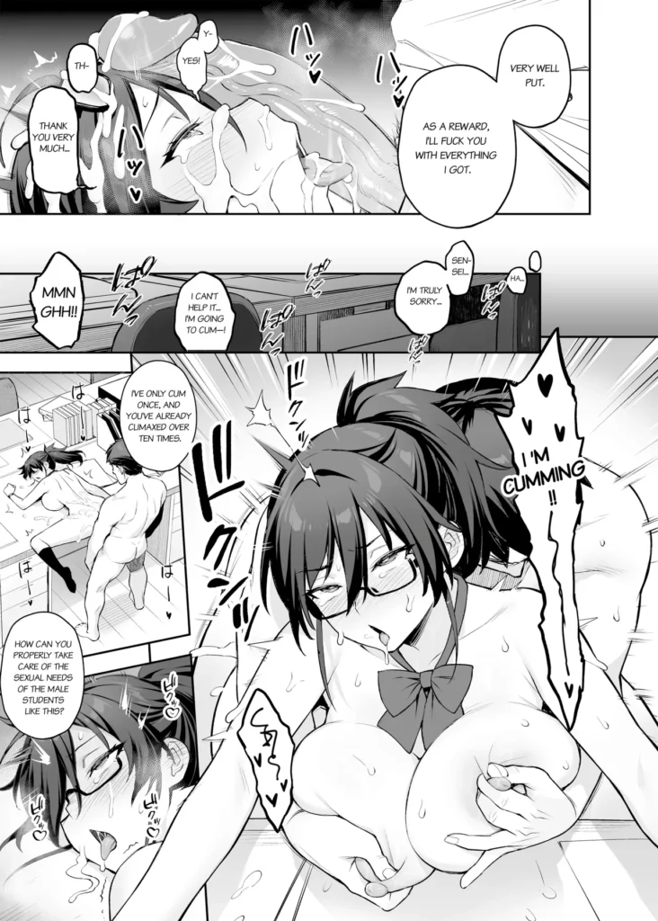 The New President of the Disciplinary Committee's Huge Tits 2 58