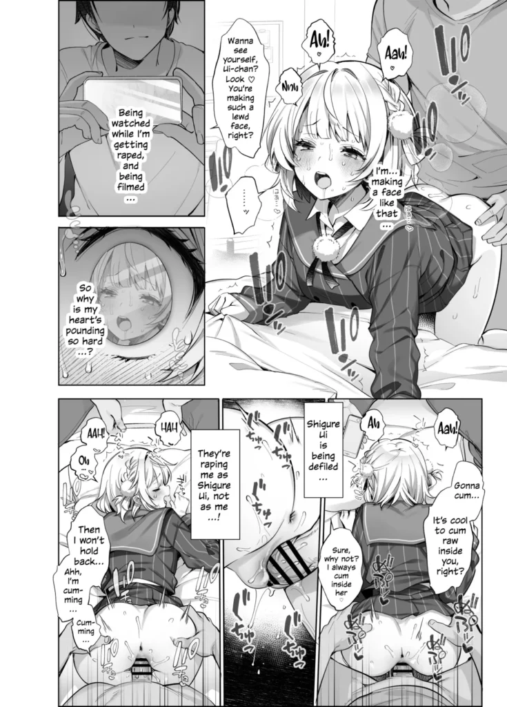 Idol Goddess Artist VTuber's Lewd Secret Account Activities 2 43 Idol Goddess Artist VTuber's Lewd Secret Account Activities 2 42