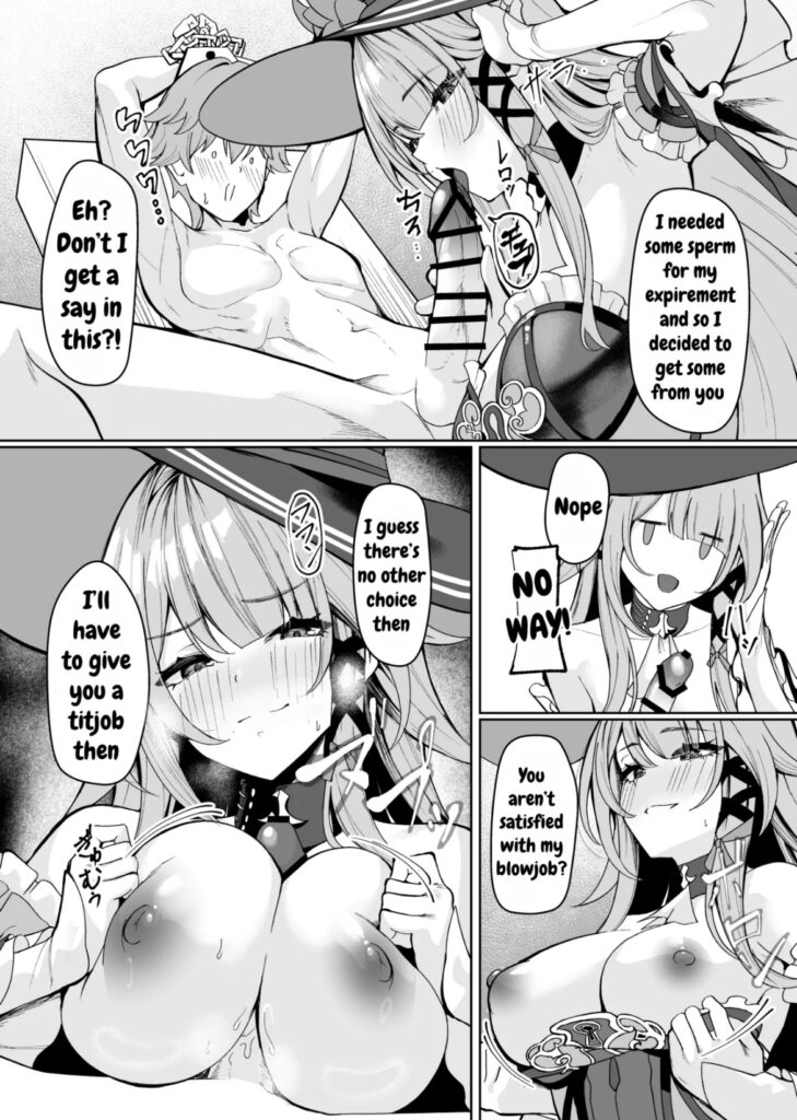 Madam Herta seems to want Caelus's sperm 6