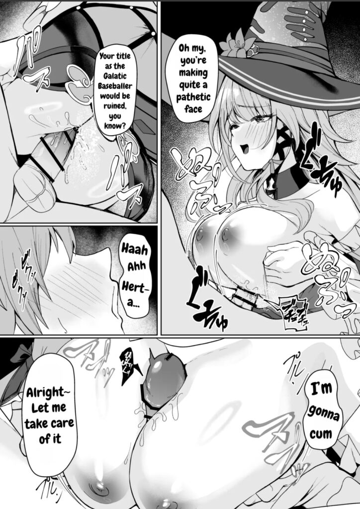 Madam Herta seems to want Caelus's sperm 10