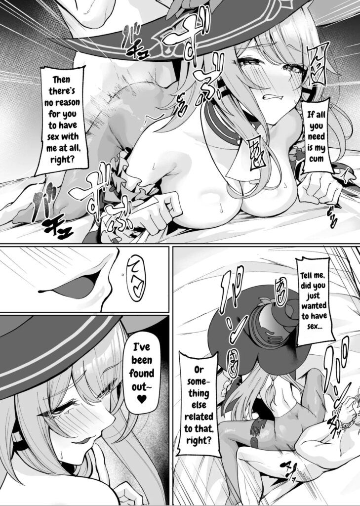 Madam Herta seems to want Caelus's sperm 18