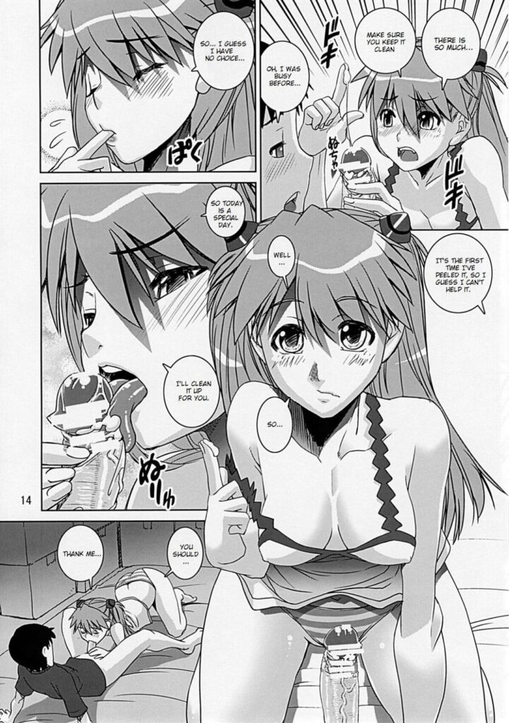 Asuka x Shinji 26