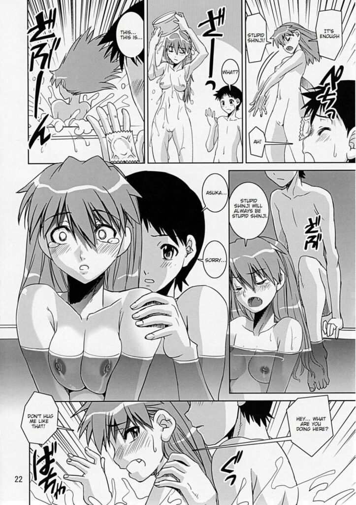 Asuka x Shinji 42