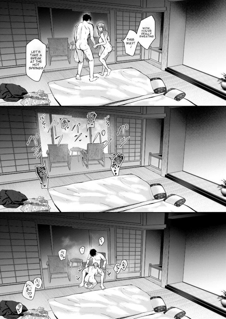 A Day Off Getting Milked Dry at a Hot Spring by the Subordinate I Thought Was Innocent 101 A Day Off Getting Milked Dry at a Hot Spring by the Subordinate I Thought Was Innocent 100